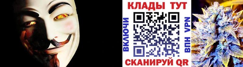 Где продают наркотики Сыктывкар АМФЕТАМИН  СОЛЬ  Кодеин  Бошки Шишки  Гашиш  Меф 