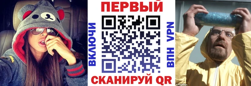 как найти наркотики  Сыктывкар  АМФ Розовый 