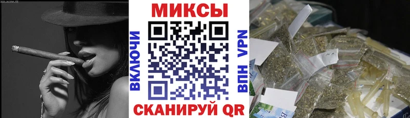 kraken как зайти  Сыктывкар  Бутират GHB  где можно купить наркотик 