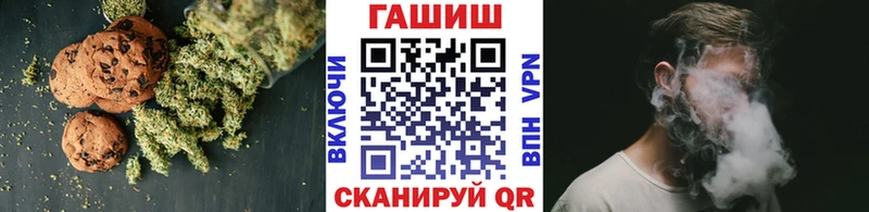 Cannafood марихуана Сыктывкар