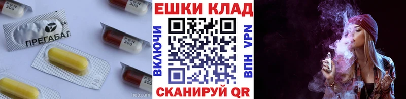 ЭКСТАЗИ TESLA  где можно купить наркотик  Сыктывкар 