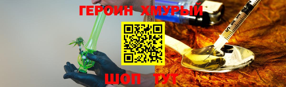 Меф Сыктывкар