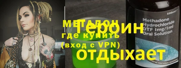 кокаин Майский
