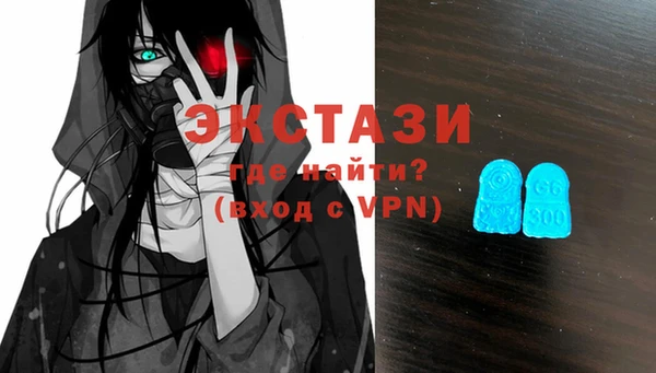 кокаин Майский