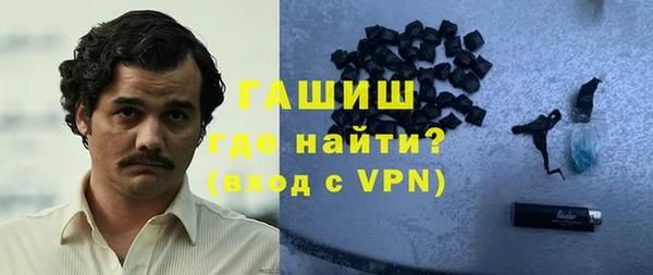 меф VHQ Мегион