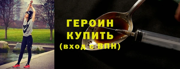 кокаин Майский