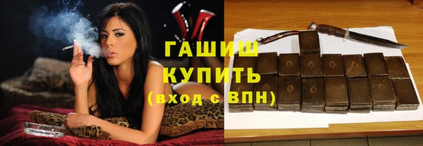 не бодяженный Магас
