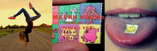 скорость Медвежьегорск