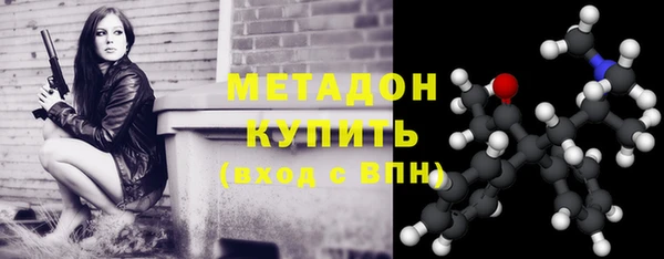 бутик Магадан