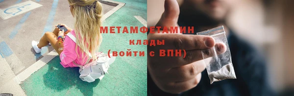 бутик Магадан