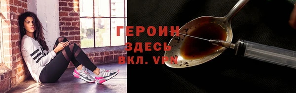 меф VHQ Мегион
