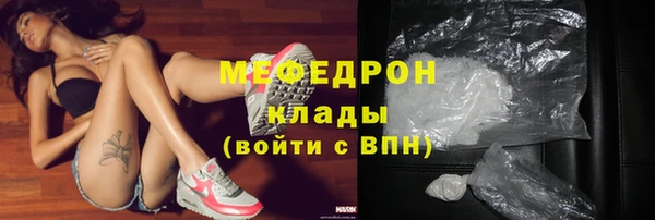 скорость Медвежьегорск