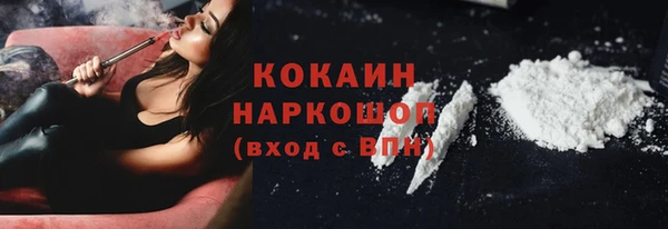 меф VHQ Мегион