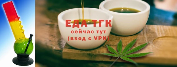 не бодяженный Магас