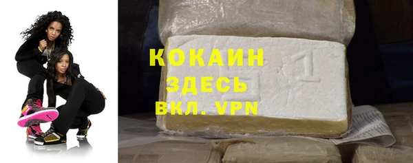скорость Медвежьегорск