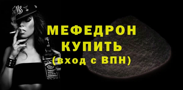 кокаин Майский