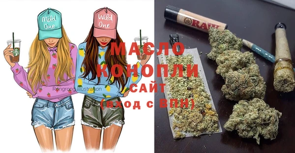 не бодяженный Магас