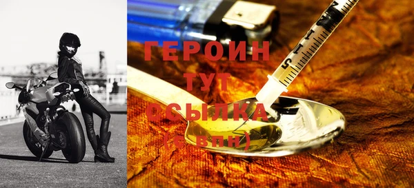 бутик Магадан
