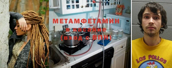 кокаин Майский