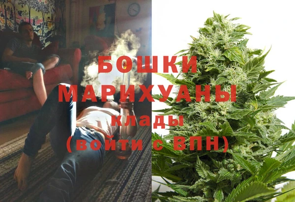 меф VHQ Мегион