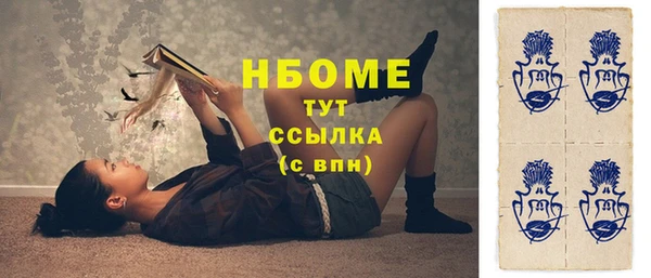 скорость Медвежьегорск