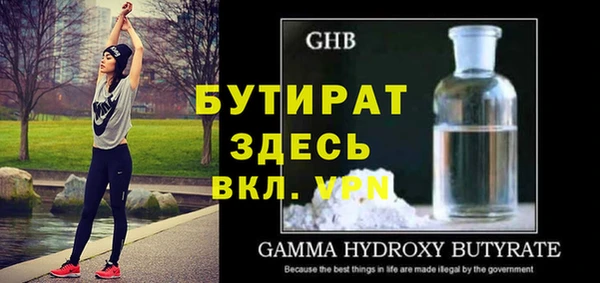 меф VHQ Мегион