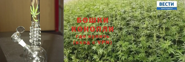 кокаин Майский