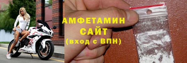 не бодяженный Магас