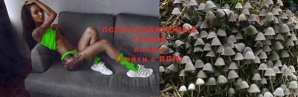 кокаин Майский