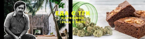 скорость Медвежьегорск