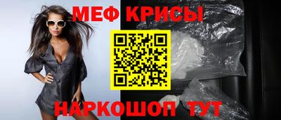 экстази Малгобек