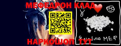 кокс Берёзовский