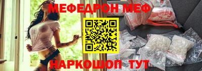 кокс Берёзовский