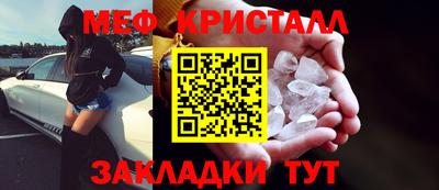 кокс Берёзовский