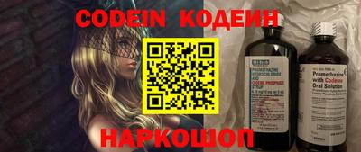сатива Малоярославец