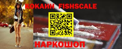 сатива Малоярославец