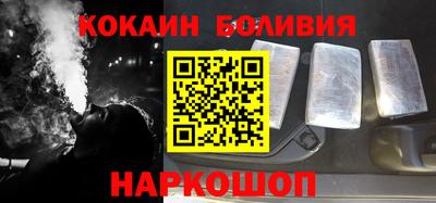 сатива Малоярославец
