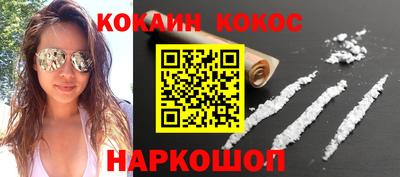 сатива Малоярославец