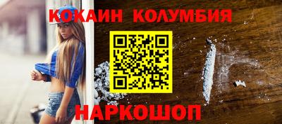 экстази Малгобек