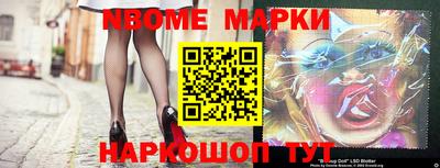 кокс Мариинск