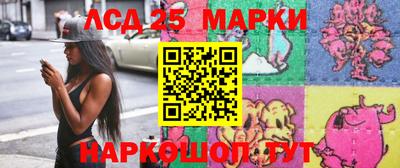 кокс Берёзовский