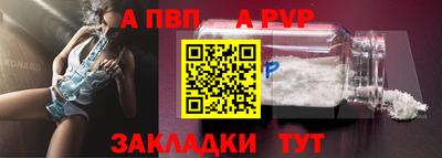 кокс Мариинск