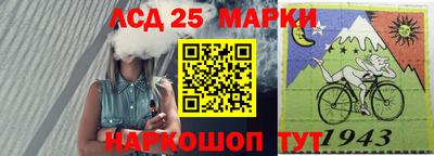 экстази Малгобек