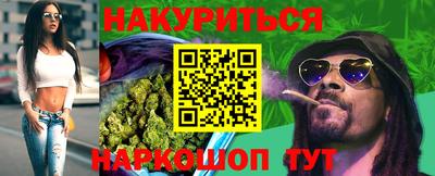 сатива Малоярославец