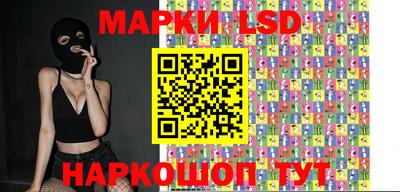 кокс Берёзовский