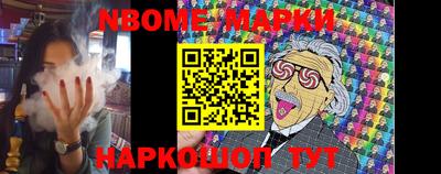 кокс Берёзовский