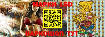 героин Бийск