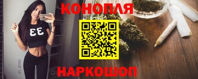 сатива Малоярославец