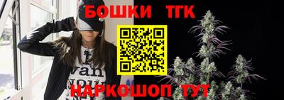 кокс Мариинск