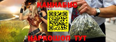 кокс Мариинск